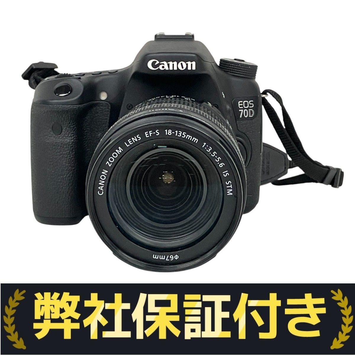 Canon EOS 70D EF-S18-135mm IS STM レンズセット デジタル 一眼