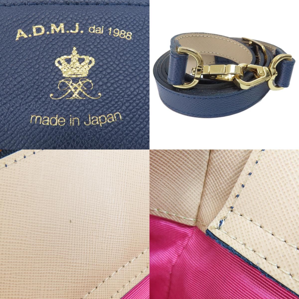 A.D.M.J エーディーエムジェイ アクセソワ ビジュー 2WAY 【公式通販】