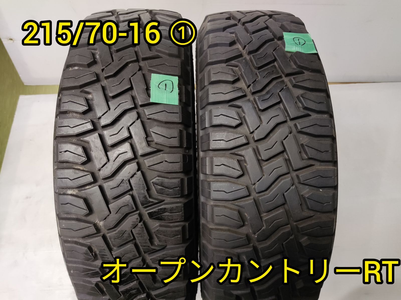 215|70-16 オープンカントリーRT
