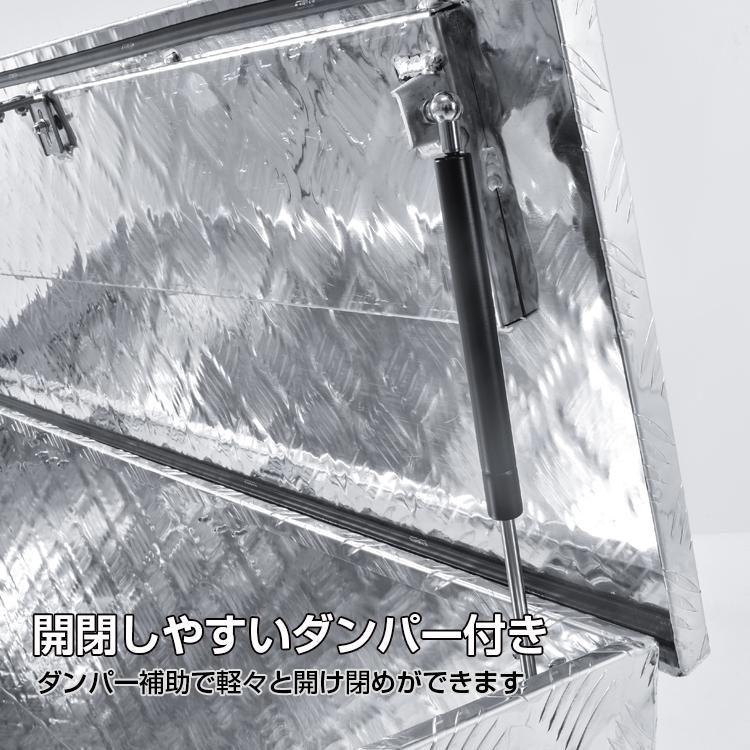 ツールケース 農業