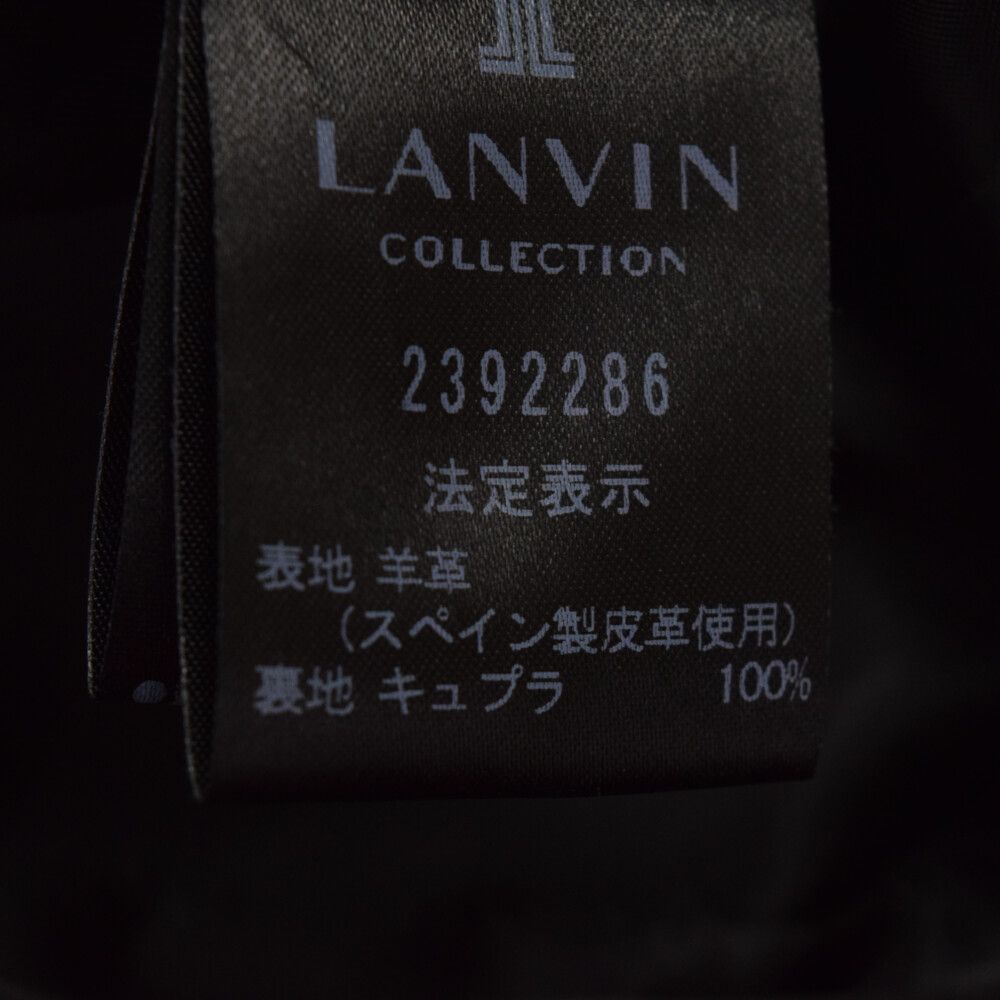 LANVIN (ランバン) ラムレザー フリンジ シングルライダースジャケット