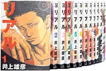 リアル コミック 1-14巻セット (ヤングジャンプコミックス) qqffhab