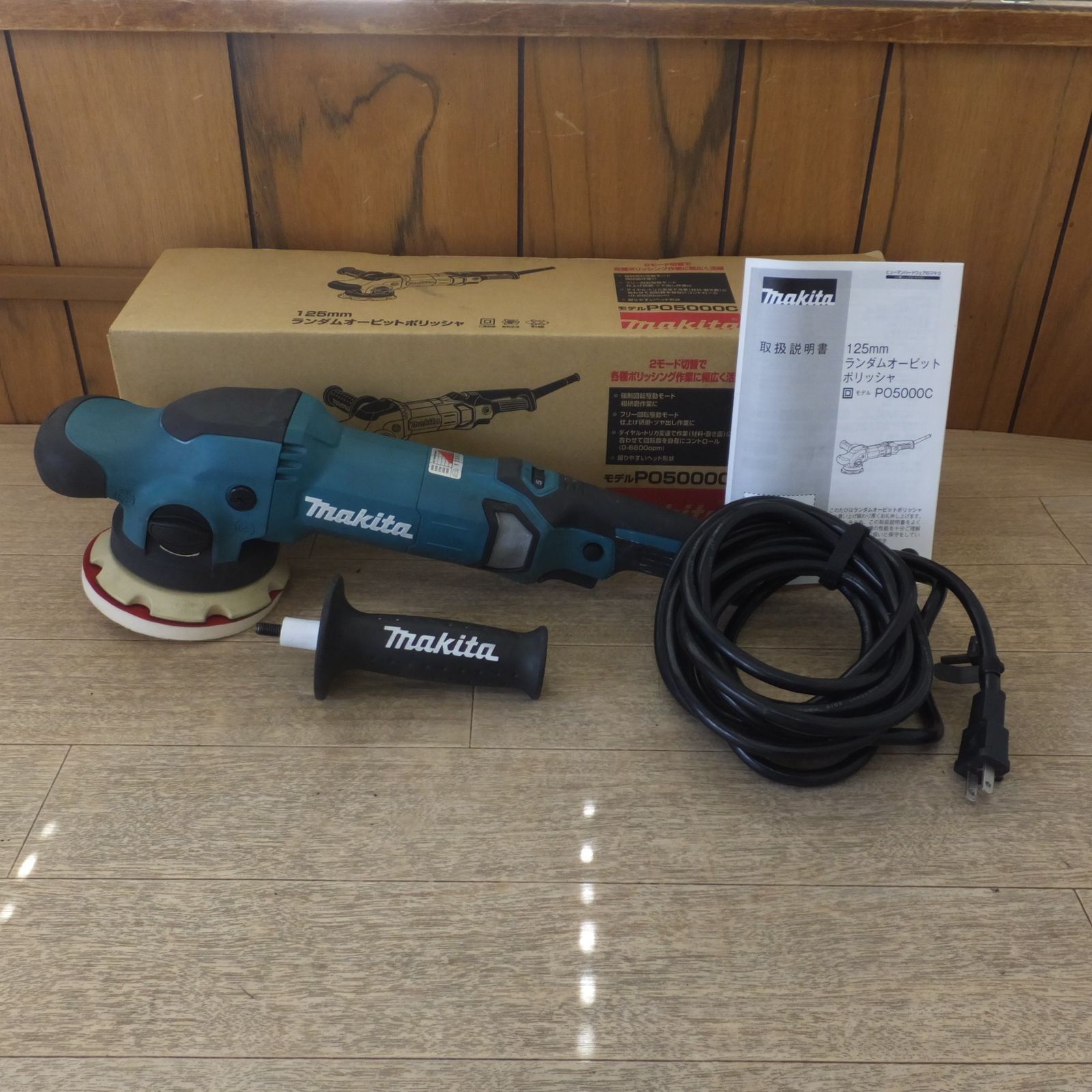 マキタ makita 125mm ランダムオービットポリッシャ PO5000C 100V～ 9.5A 50-60Hz 900W