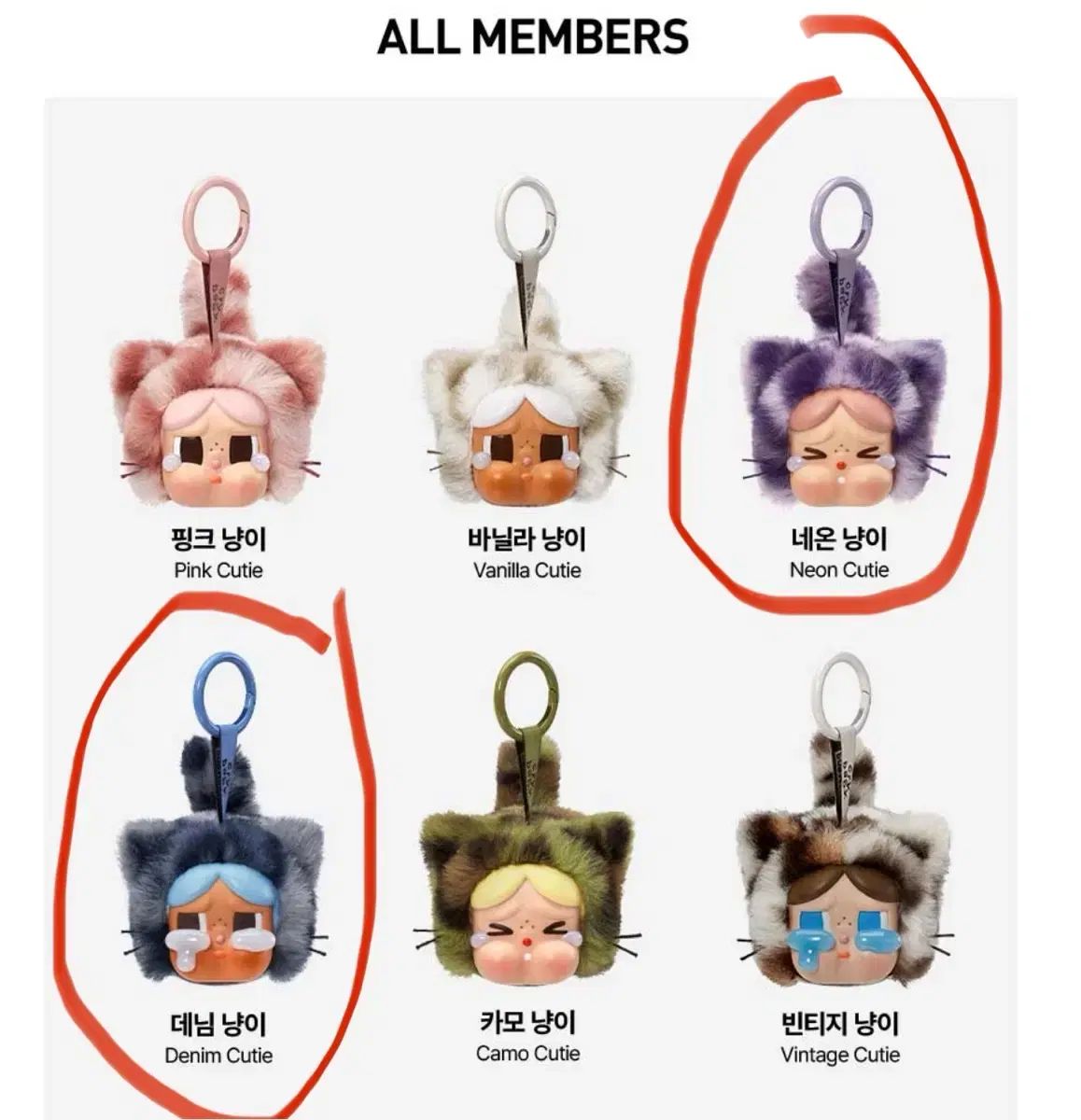 カンガルー 金玉 キーホルダー カンガルー 金玉 キーホルダー - 小物買う