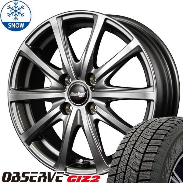 165/65R13 スタッドレスタイヤホイールセット アトレー etc (TOYO OBSERVE GIZ2 & EUROSPEED V25 4穴  100)