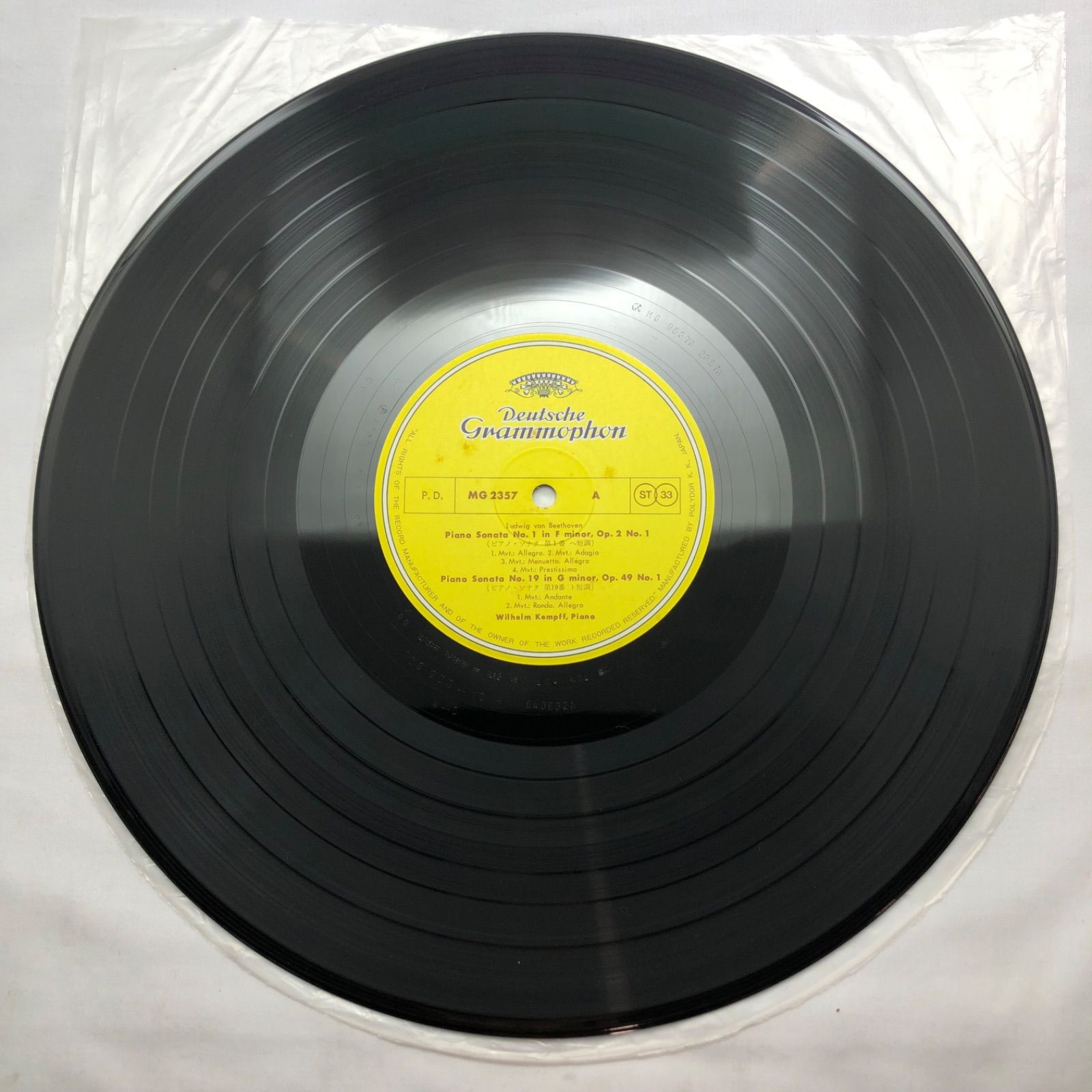 LP