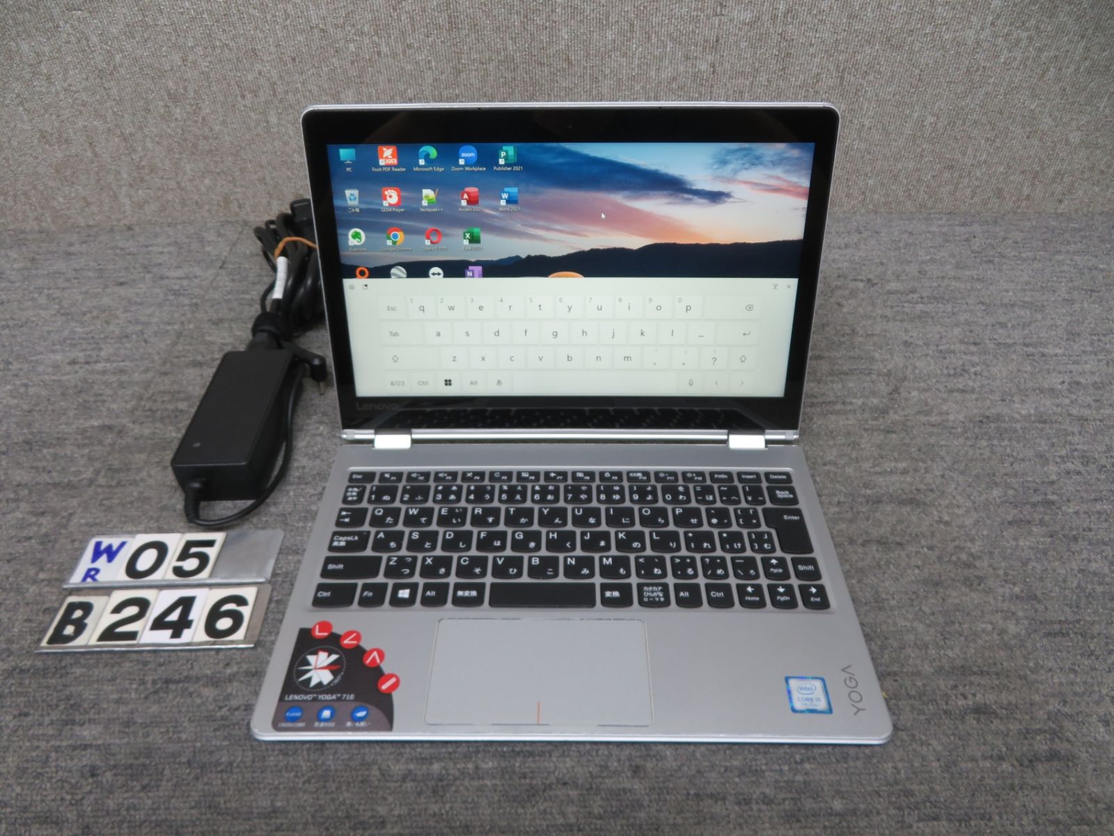 ◇ Lenovo YOGA 710-11IKB / 11.6型/ 高性能 Core i5-7Y54 / 高速起動