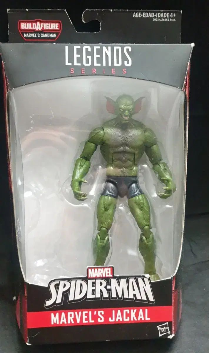 マーベルレジェンド　ジャッカル　新品未開封 マーベルレジェンド スパイダーマン ヴィラン ジャッカル 開封