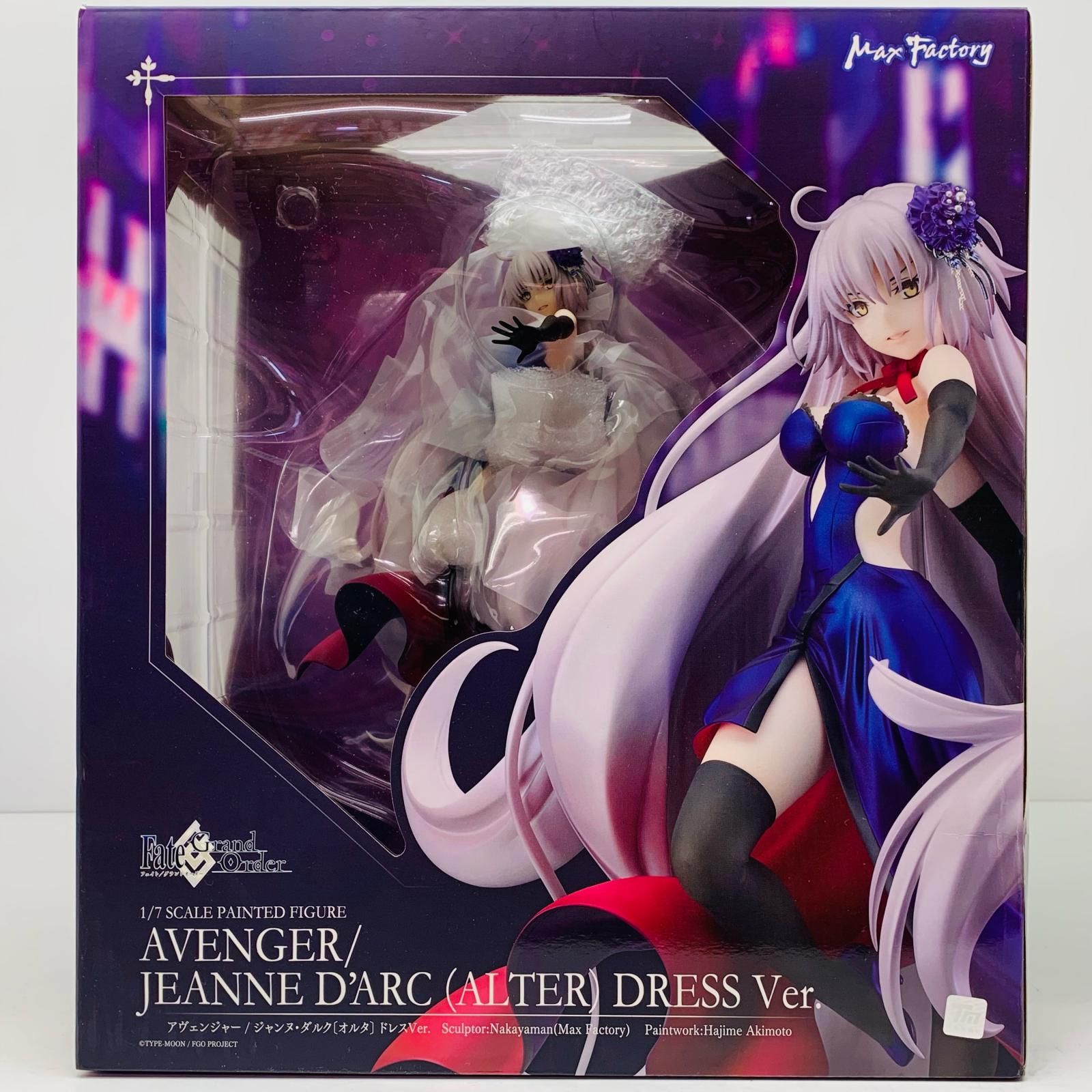 Fate/Grand Order アヴェンジャー/ジャンヌ・ダルク〔オルタ〕 ドレスVer. 1/7スケール ABS&PVC製 塗装済み完成品フィギュア