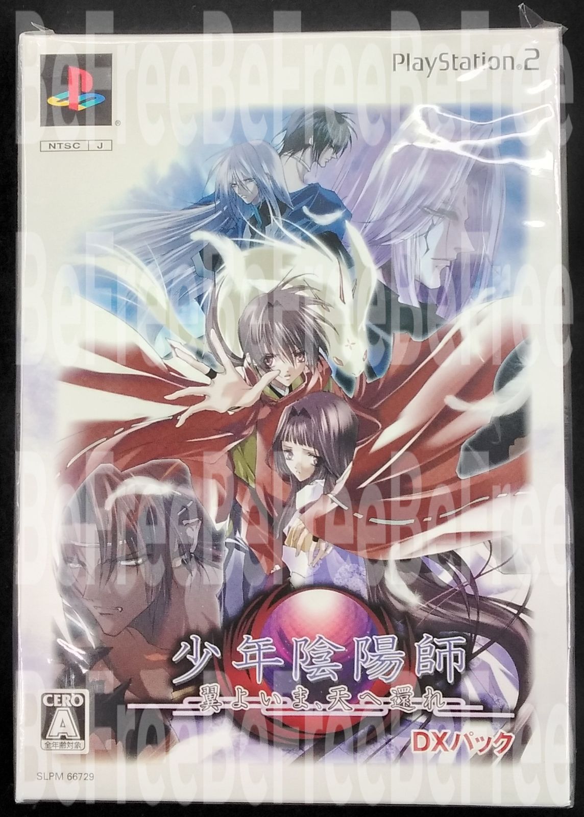 爆買いしたい 少年陰陽師 翼よいま、天へ還れ DXパック 特典付き PS2 未 Nintendo Switch