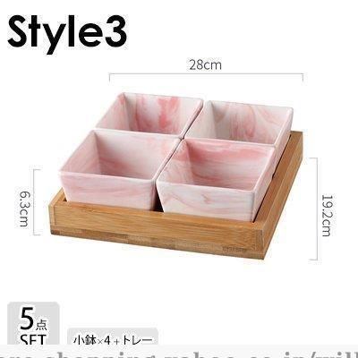 3連 4連