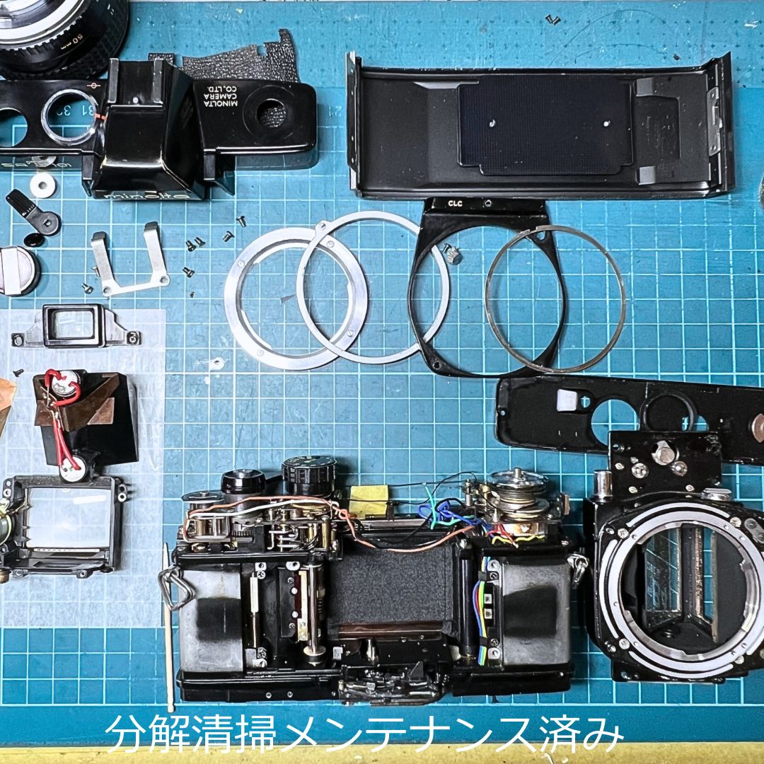 整備済 撮影例付 minolta SRT 101 MC ROKKOR PG 50 mm f 1 4 フィルムカメラ