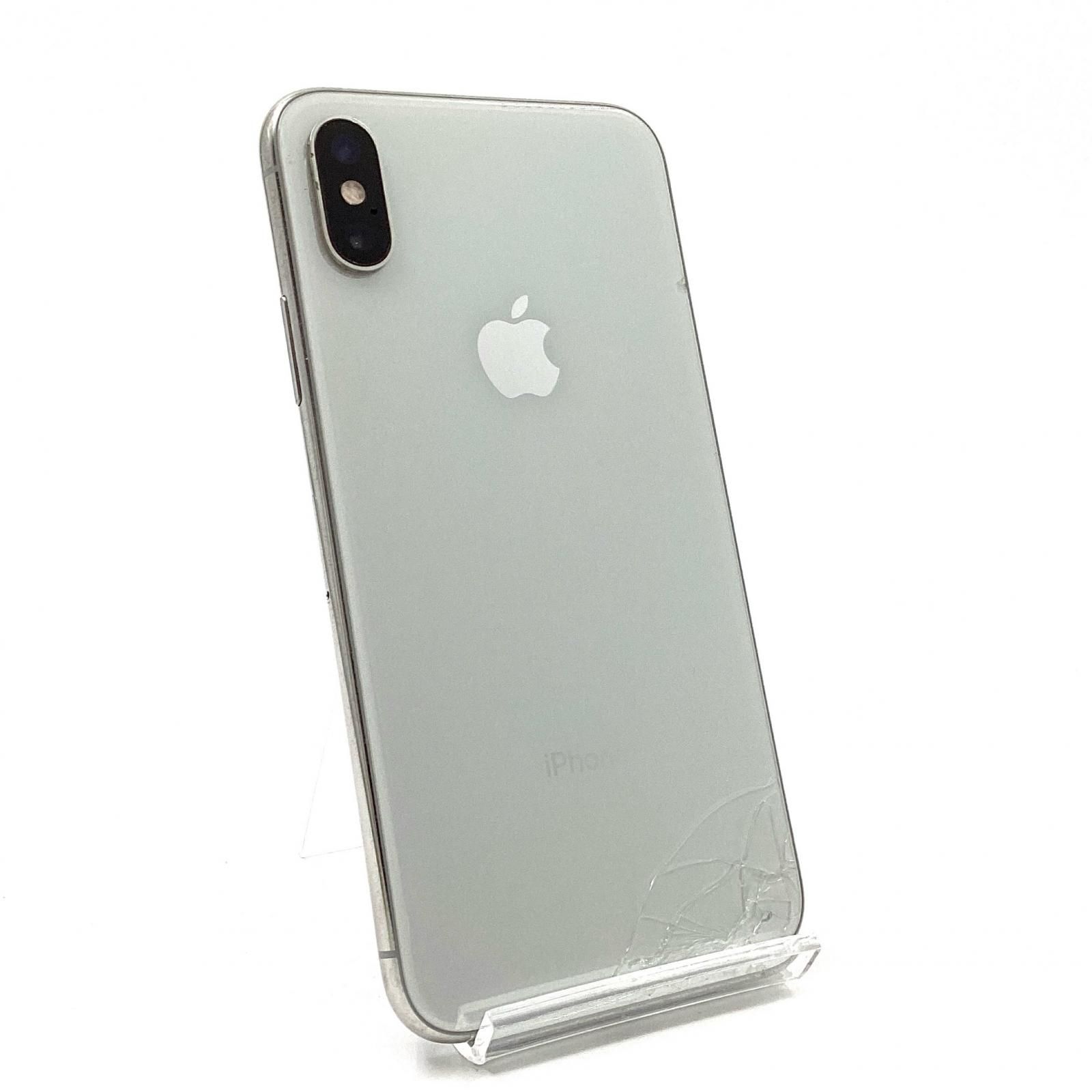 iPhone xs 256gb シルバー docomo Pre-Owned Used iPhone XS 256GB Silver (Verizon) (Used