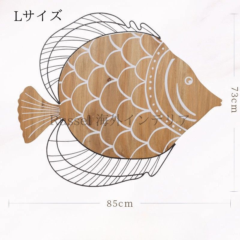 オブジェ
