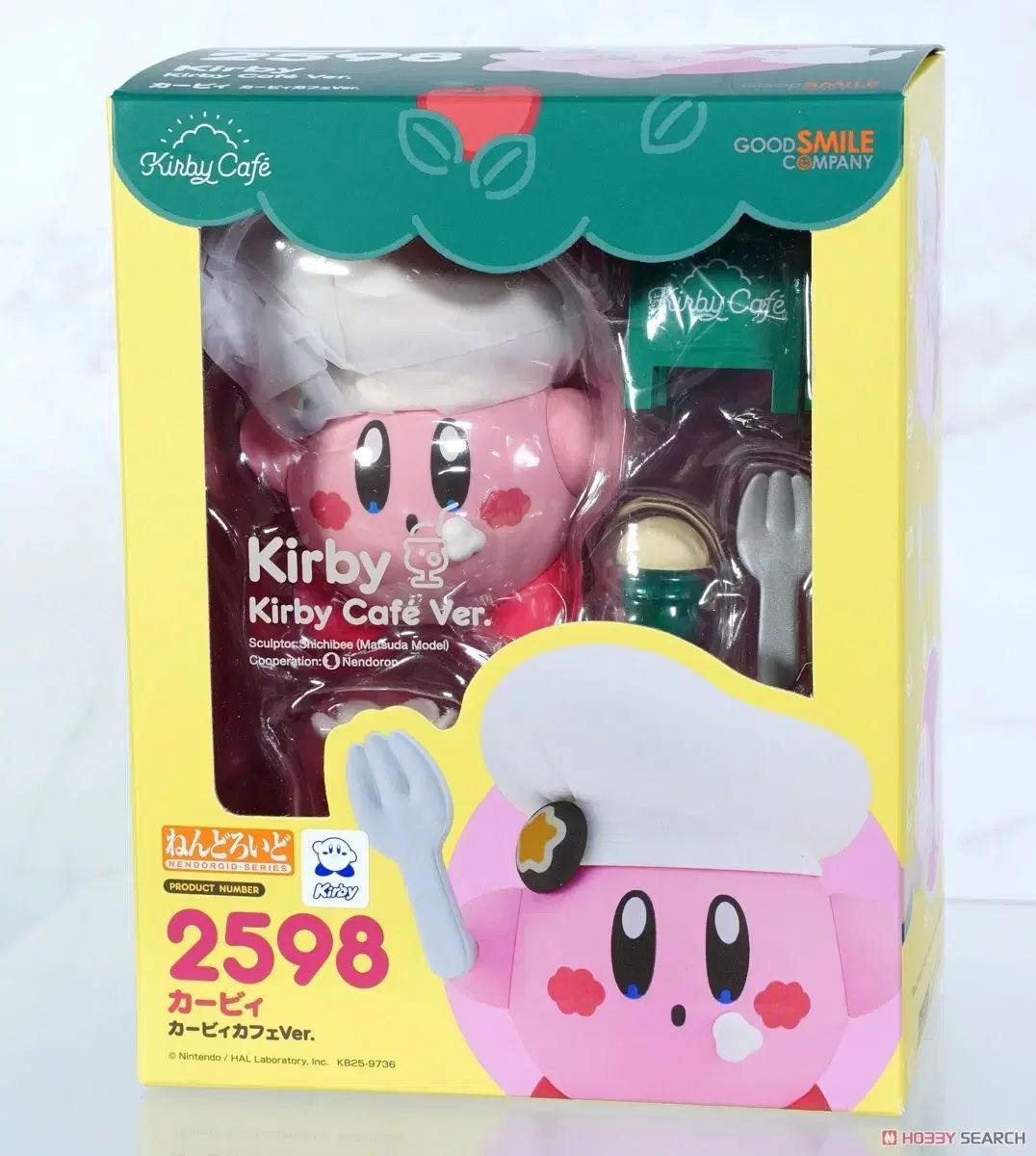カービーカフェ ねんどろいど マキシマム・トマト 特典 付き 出品