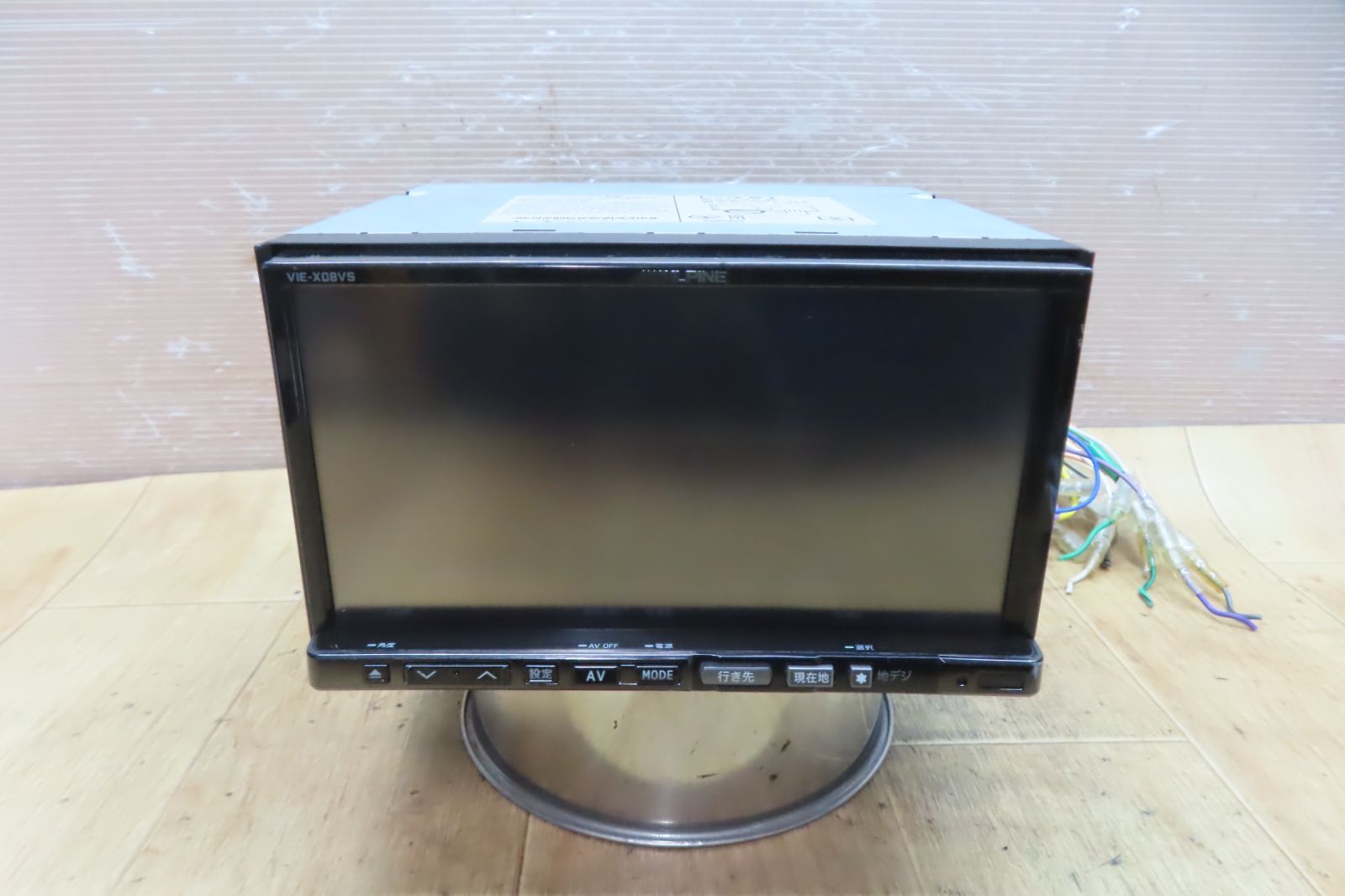 Bluetooth内蔵