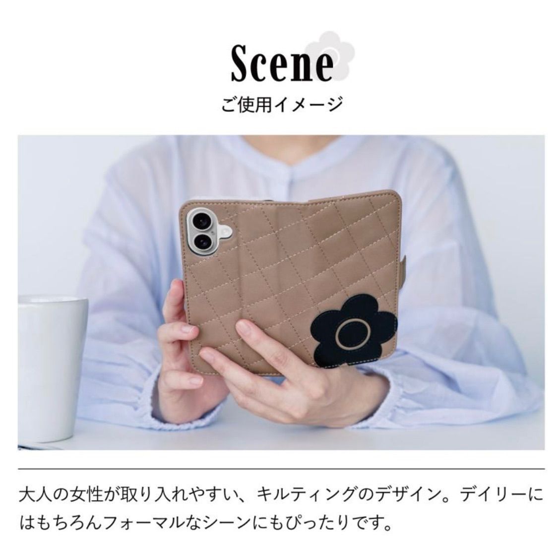 新品⭐︎マリークワント iPhone16 スタンド機能付き 手帳型