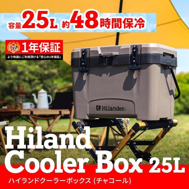 Hilander