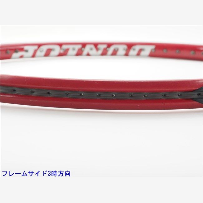 中古 テニスラケット ダンロップ ダイアクラスター リム 3.0