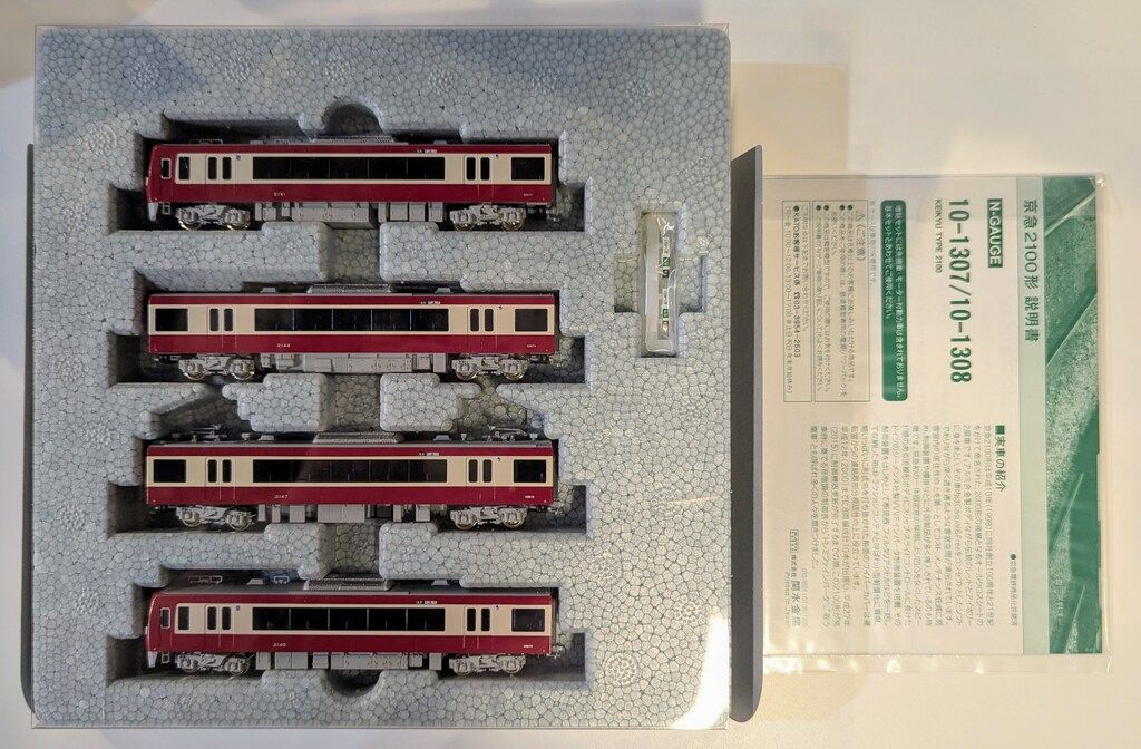 KATO 10-1307 10-1308 京急2100形 基本増結 8両セット 京急2100形8両 KATO Nゲージ 基本4両セット(10-1307)増結