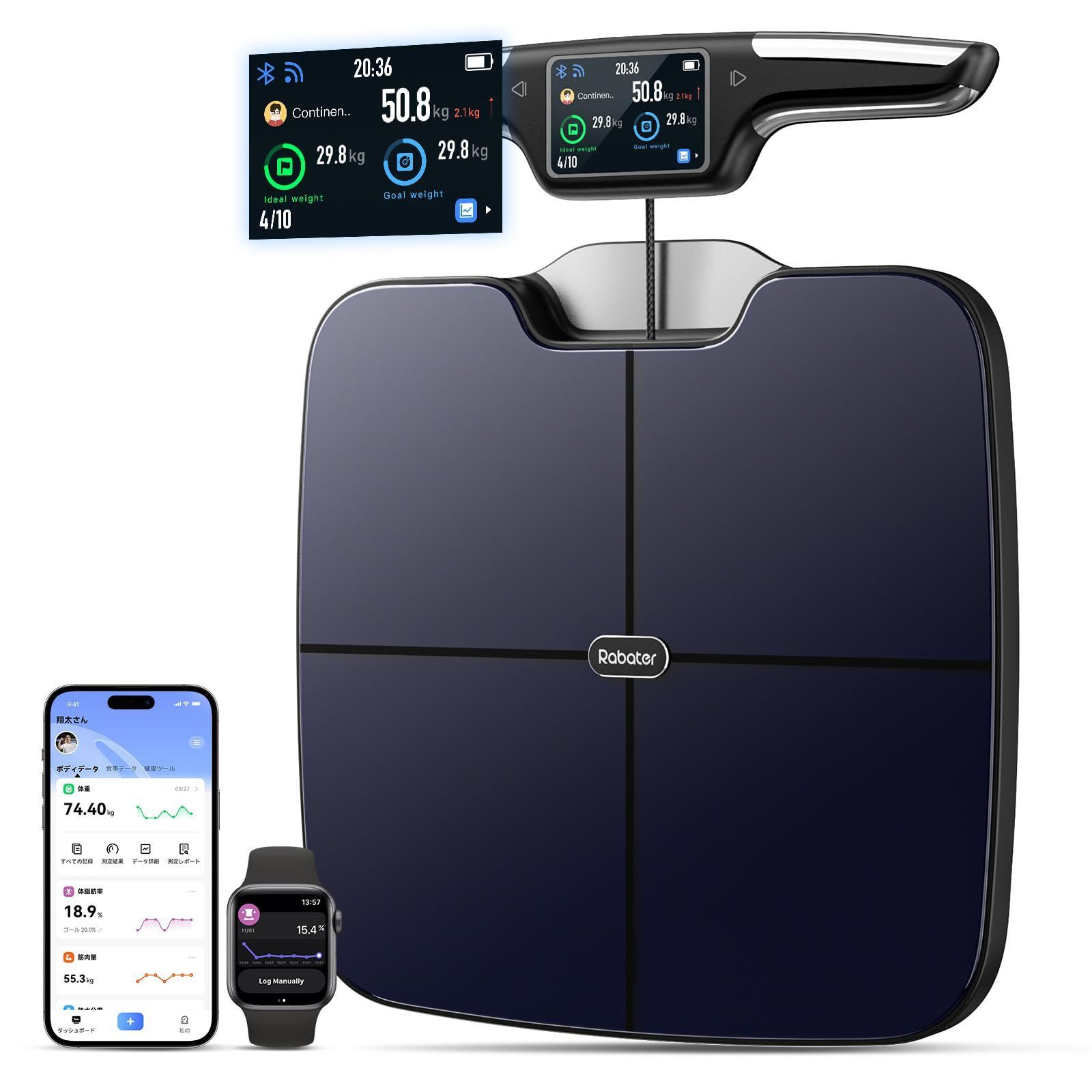 タニタ 体組成計 ヘルスメーター スマホ 日本製 ブラック RD-912 BK