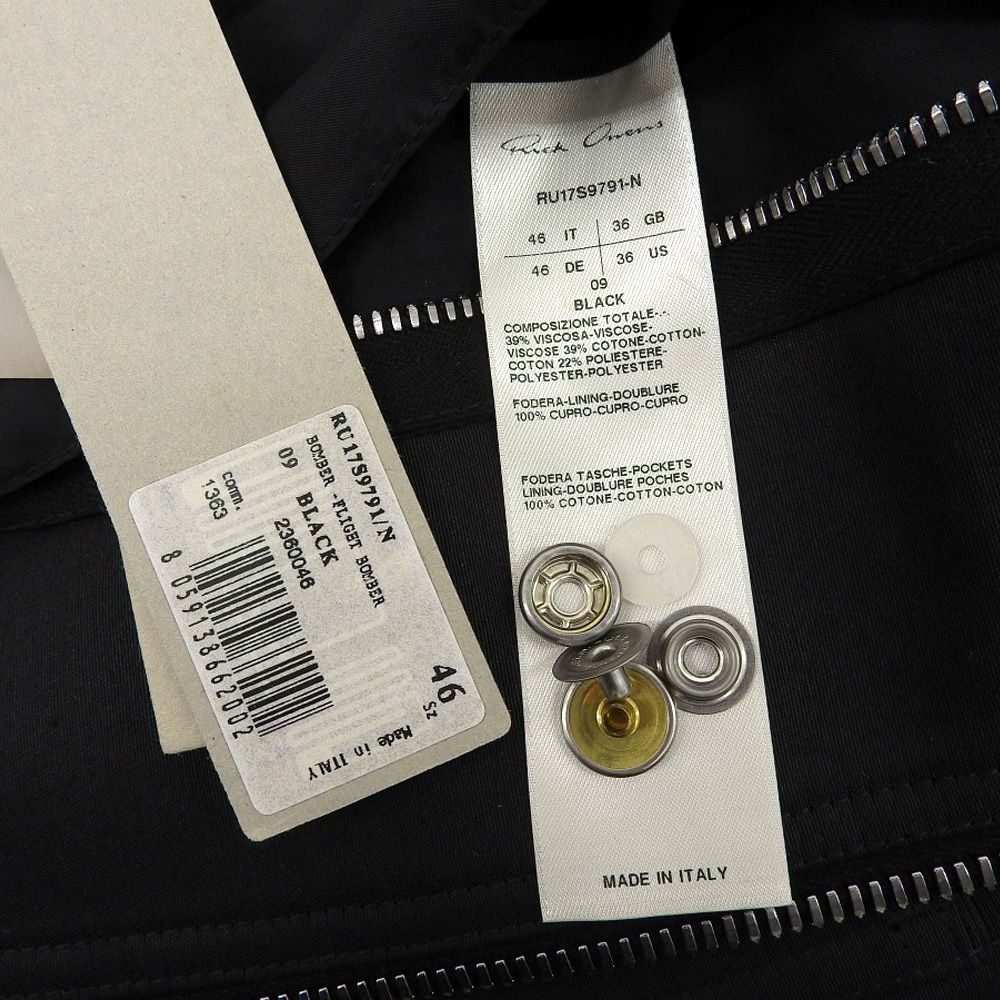 美品 Rick Owens リックオウエンス MA-1 ボンバージャケット ブルゾン