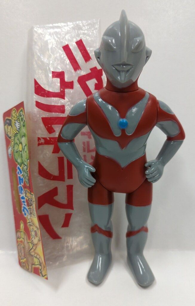 M1号 世紀の大怪獣ウルトラQウルトラマン にせウルトラマン 1期 220mm 1期