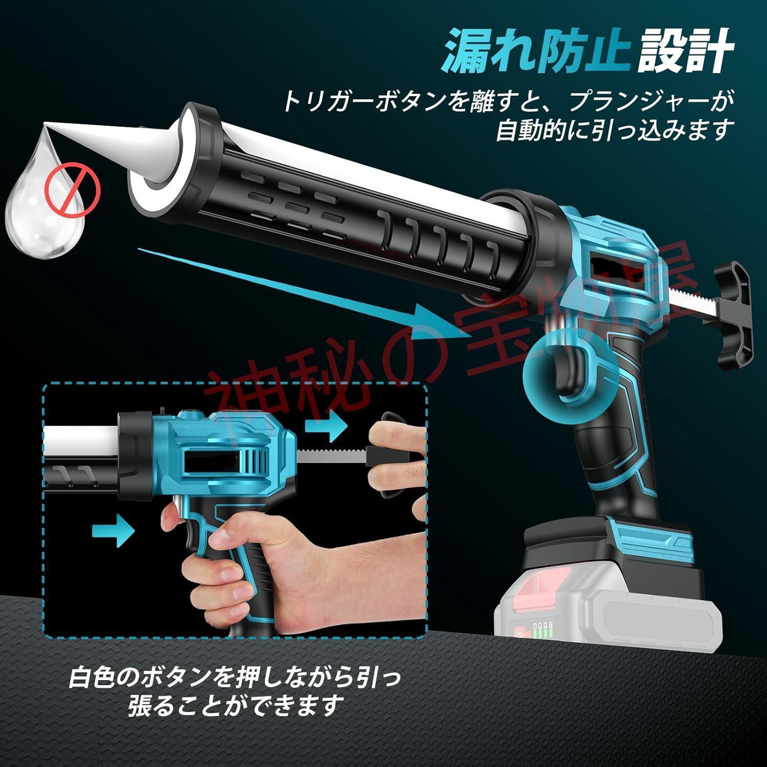 1.5Ah大容