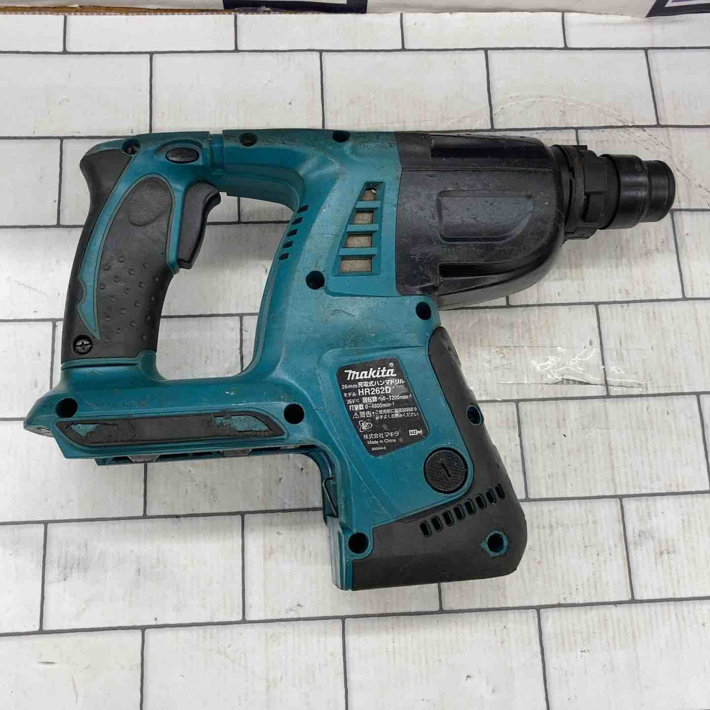HR262DRDX