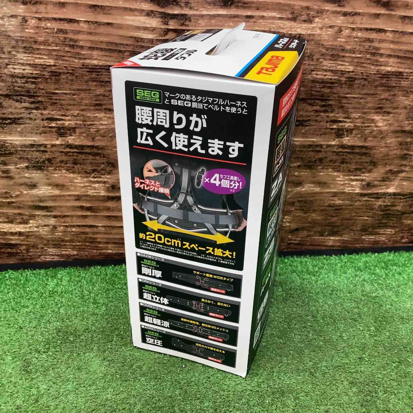 タジマ 新規格安全帯 フルハーネス用ダブルランヤード A1JR150-WL8BK