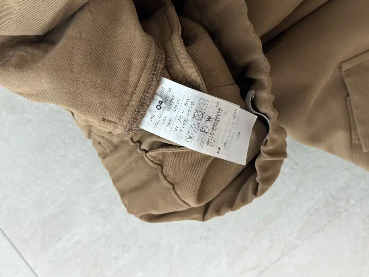 ATON SATIN PARATHUTE CARGO PANTS