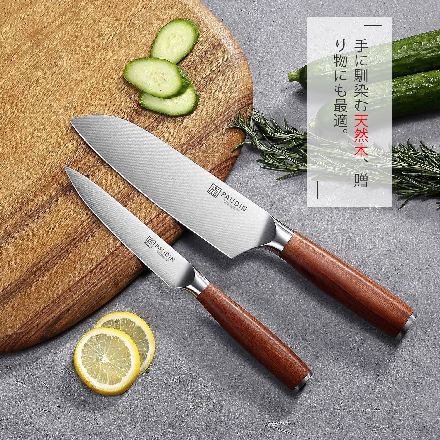 防錆