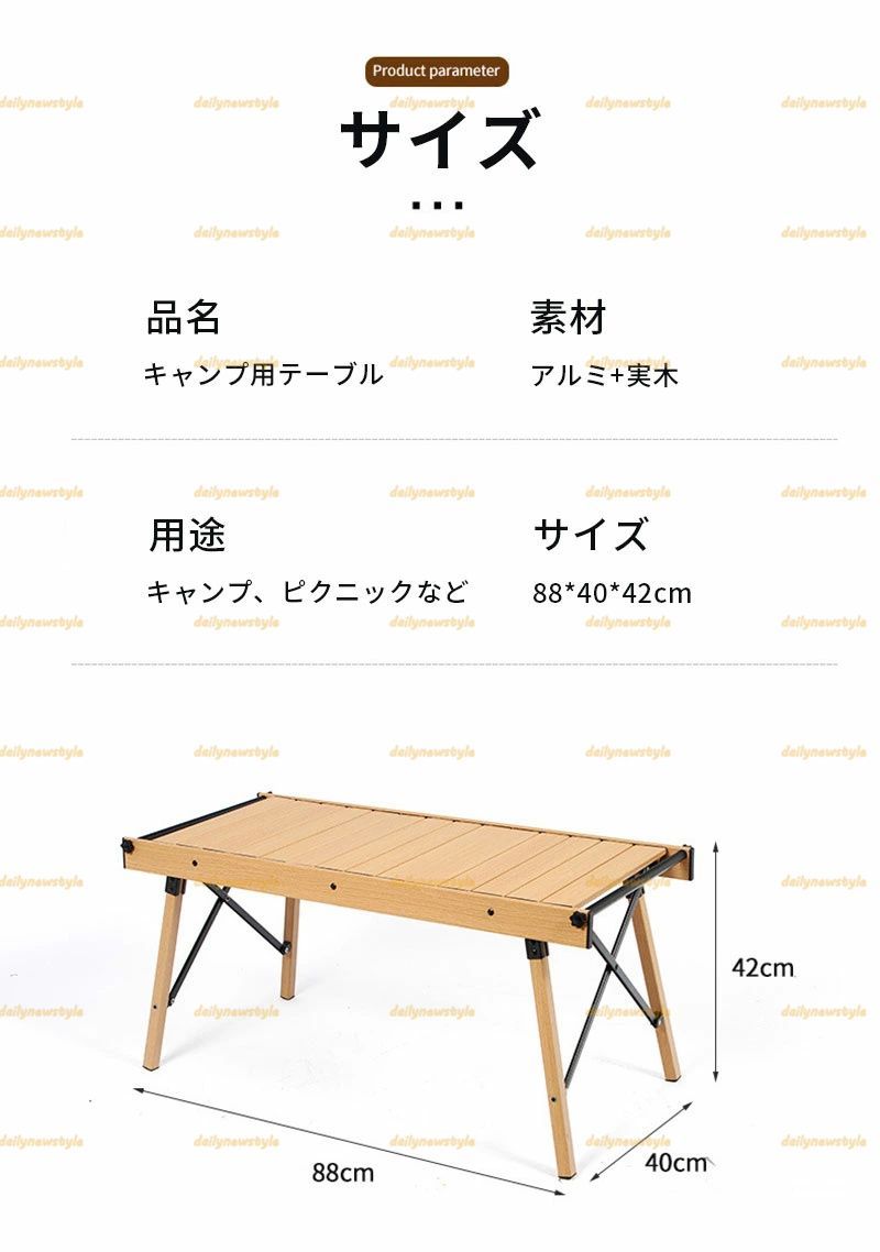 折りたたみ 収納