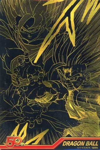 アニメ系トレカ 22 シークレット DRAGON BALL