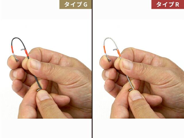 あおりねっと スクイッドライド M66（メタルティップ搭載） べ