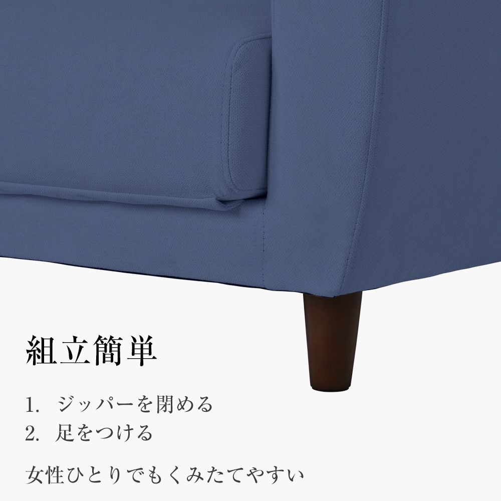 3way 折りたたみ