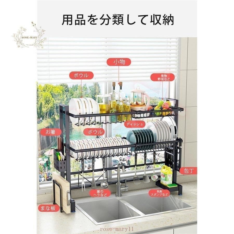 ステンレス製