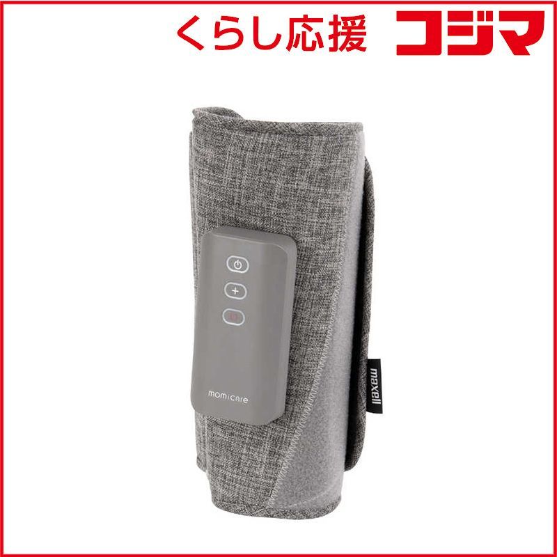 本】ミシェル.フーコー講義集成7 安全.領土.人口 割引 ミシェル