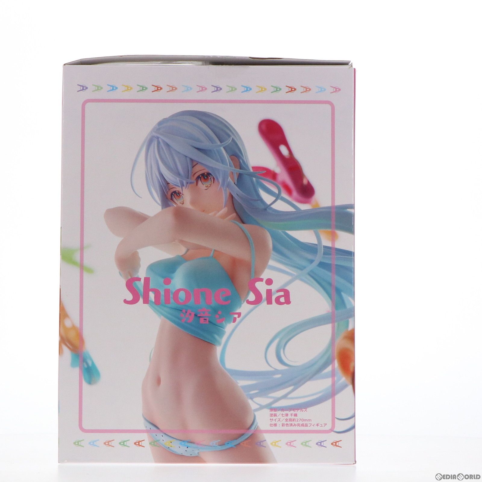 れい亜イラスト『SENTAKUBASAMI 汐音シア』 完成品 フィギュア ユニオンクリエイティブ れい亜イラスト『SENTAKUBASAMI 汐音シア』 完成品フィギュア