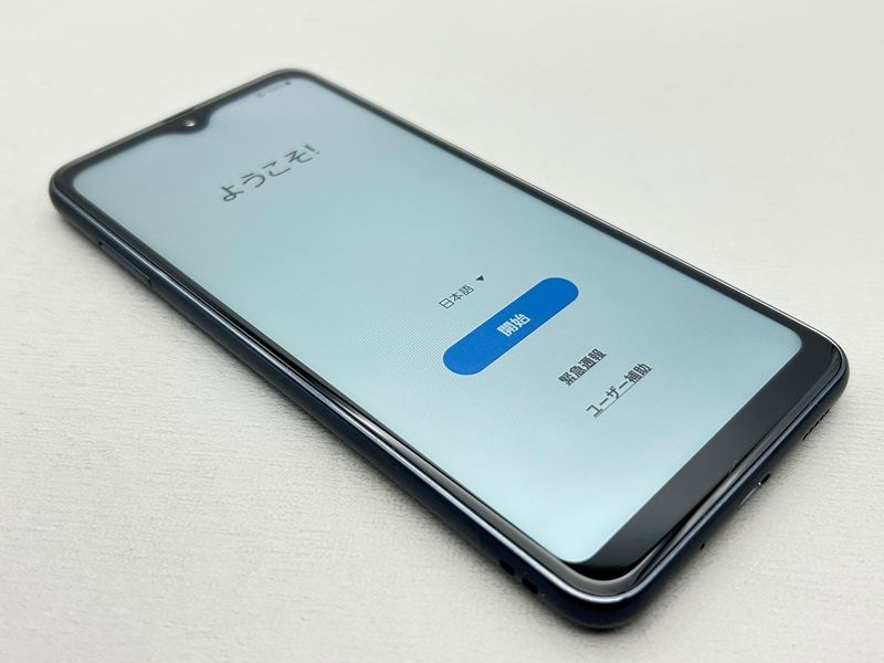 超 Galaxy A21 シンプル SCV49 ブラック 本体 即日発送 土日祝発送OK あすつく(Android)｜売買されたオークション情報、yahooの商品情報をアーカイブ公開  - オークファン 家電、AV、カメラ