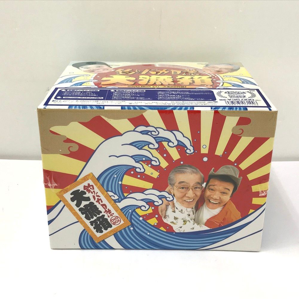 ○長期保管未開封品 松竹 釣りバカ日誌 大漁箱 DVD-BOX シリーズ全22作品・28枚組 ※シュリンクフィルムに汚れ有 - メルカリ