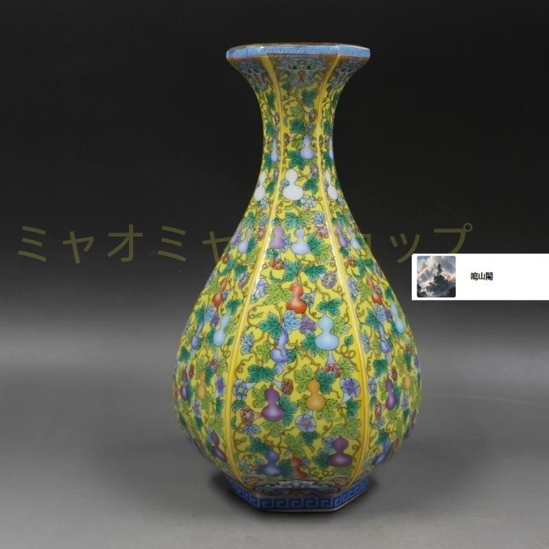 景徳鎮 陶磁器 乾隆琺瑯彩六方瓶 装飾品 現代工芸品 美術品