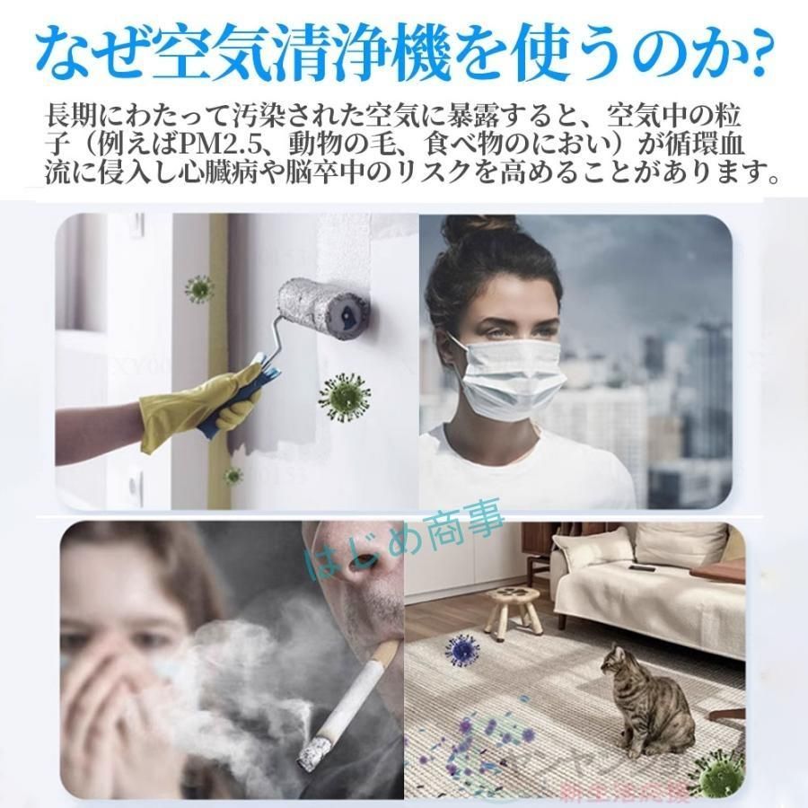 小型 卓上