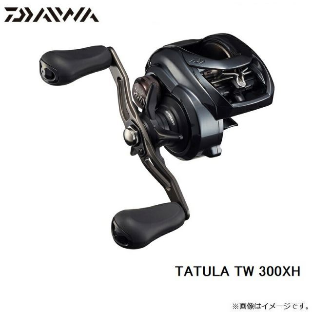 Amazon | ダイワ(DAIWA) 21 タトゥーラ TW 300XH | ダイワ(DAIWA