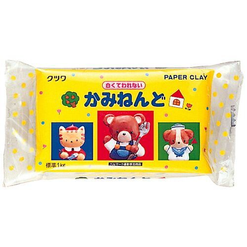 国鉄 急行 大雪 寝台車 乗車口表示板 鉄道グッズ 鉄道 国鉄 急行 大雪