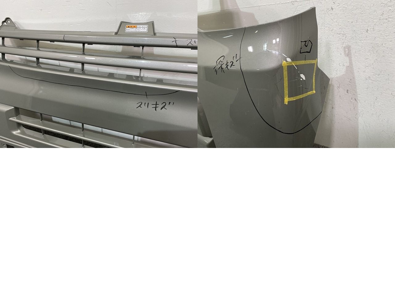 モスグレーメタリック WBW