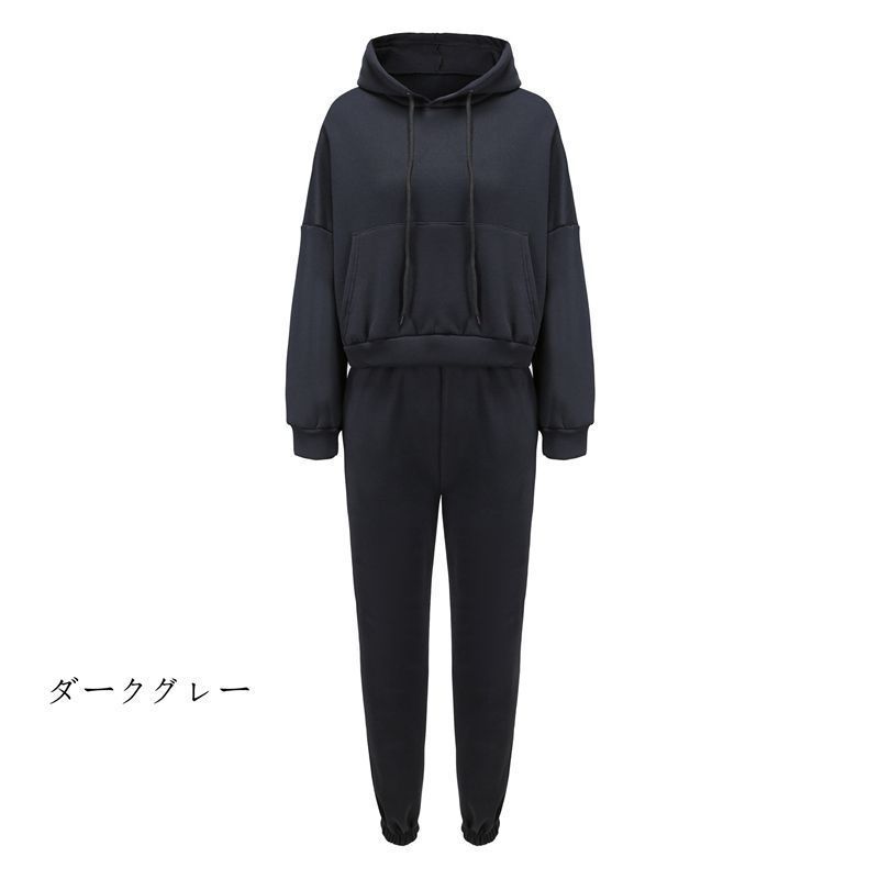 パジャマ スポーツウェア