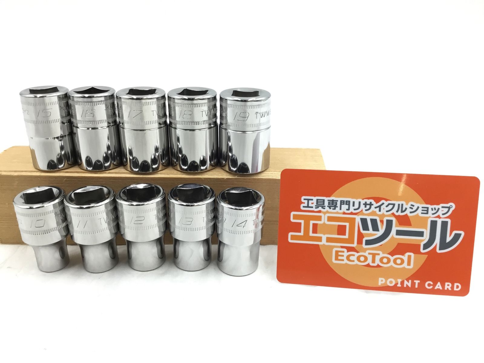 新品 コーケン 3/8(9.5mm)SQ. タップホルダーセット 10ヶ組 3260 小売