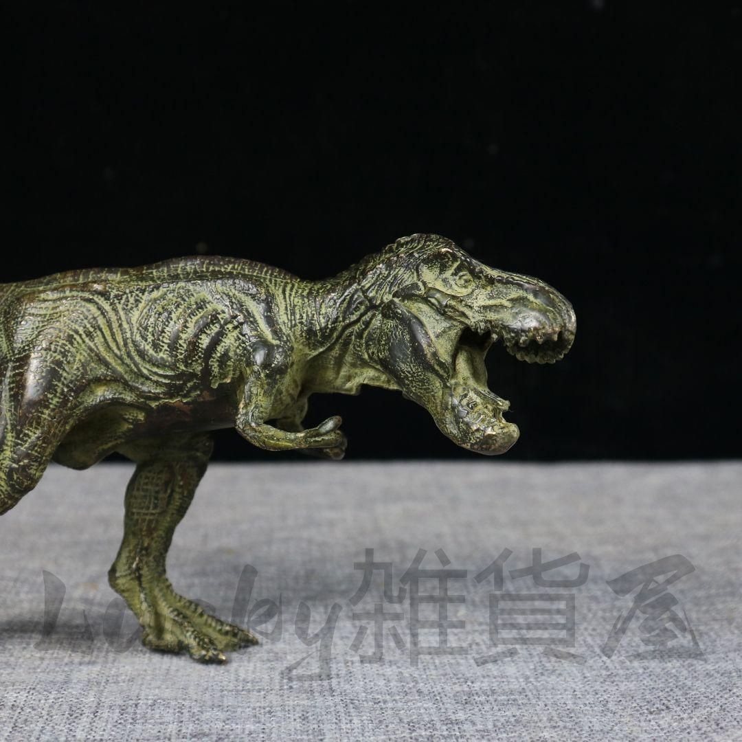 銅製 ティラノサウルス 恐竜 インテリアアクセサリーギフト置物 装飾品現代工芸品 銅製 ティラノサウルス 恐竜 インテリアアクセサリーギフト置物