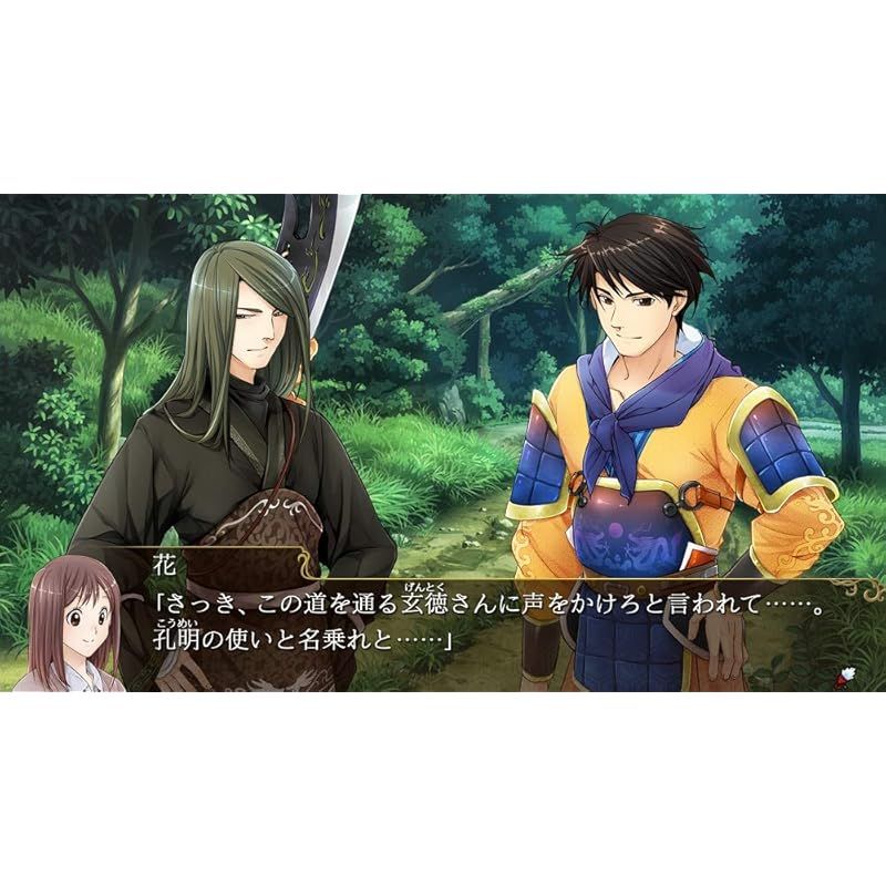 三国恋戦記~オトメの兵法! ~ - Switch 0 - メルカリ